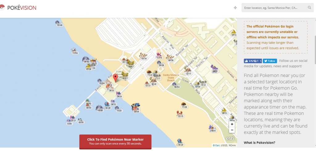 POKEVISION（ポケビジョン）地図一覧トップ